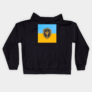 ukrainian resistance Kids Hoodie